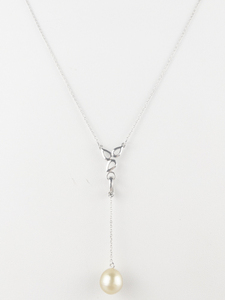 lot 347 image: Bazar Group  Sterling Silver Freshwater Pearl Enhancer Necklace.
