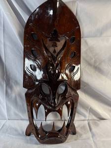 lot 51 image: Exquisite Hand-Carved Tribal Wooden Mask Decorative Art Piece