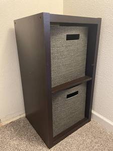 lot 21 image: Two-Tier Dark Wood Storage Cube