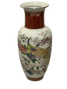 Vintage 12 Satsuma Japanese 1970s Floral Peacock Vase in Nice Condition