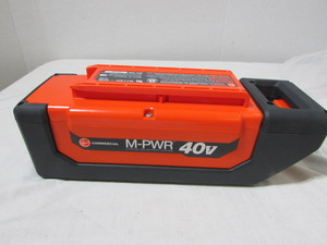 lot 79 image: Rechargable Hoover Battery