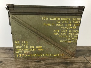 lot 392 image: Large Military Ammo Box - 18.5 across x 14.5 tall x 7.5 deep
