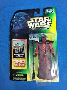 Star Wars Expanded Universe Imperial Sentinel Action Figure Vintage 1998