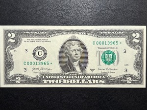 lot 7 image: 2017 A Green Seal $2 Dollar Star Note Low Serial Number Uncirculated