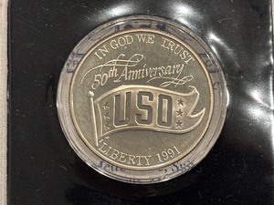 lot 18 image: 1991-S USO Silver Dollar Proof