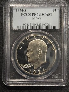 lot 32 image: 1974-S Eisenhower Silver Dollar Proof PCGS PR69 Deep Cameo