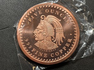 5 Ounce .999 Copper Round Aztec Calendar