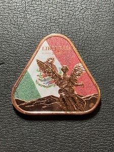 1 Ounce .999 Fine Copper 2024 Libertad Ingot Mexico