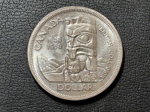 1958 Canada Silver Dollar British Columbia
