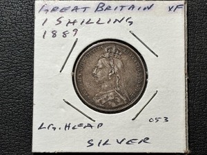 1889 Great Britain 1 Schilling Silver
