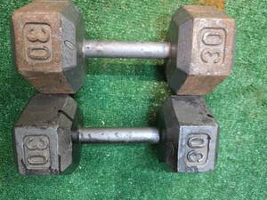 A Pair of 30 Lb Metal Hex Dumbbell ( Used)