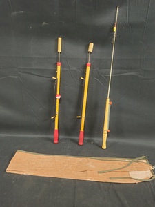 lot 103 image: Set of 3 Vintage Fishing Rods with Carrying Case