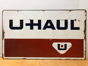 lot 166 image: Large Vintage U-HAUL Double Sided Metal Advertising Sign