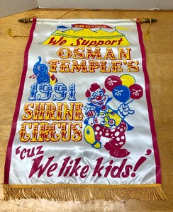 lot 183 image: Vintage SHRINE CIRCUS Silk Hanging Advertising Banner 
