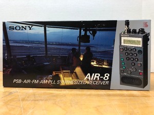 lot 213 image: New in Box SONY AIR-8 Broadcast Receiver  Tuner System