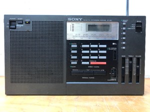 lot 247 image: Sony Model ICF-2001 Synthesized Receiver 