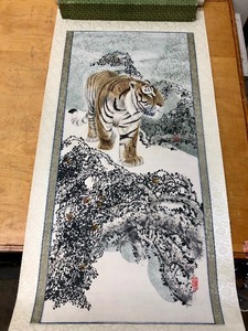 lot 251 image: Beautiful Old Original Oriental Tiger Painting on Silk Scroll