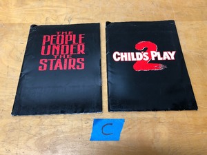 lot 256 image: 2 Original Hollywood Movie Complete Press Kits - Horror Films - Childs Play 2 & The People Under the Stairs