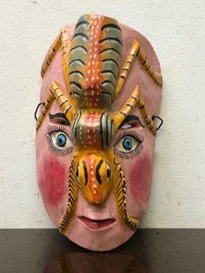 lot 278 image: Old Carved Vintage Mexican Folk Art Wood Mask