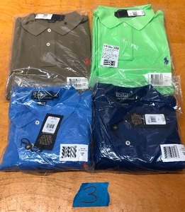 lot 303 image: Lot of 4 Brand New Genuine POLO Shirts - Size XL - Brand New wTags #3