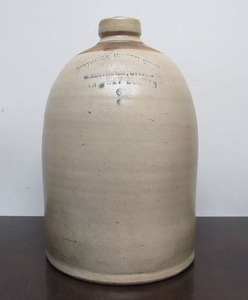 lot 25 image: Antique Borthwick Stoneware Mineral Water Jug - Ottawa