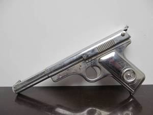 lot 127 image: Very Cool Vintage Chrome DAISY No. 188 Targeteer Air Pistol