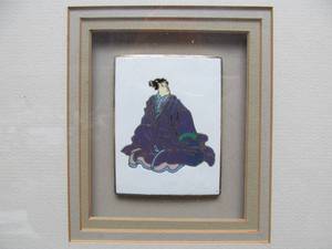 lot 92 image: Mid Century Art Pottery Tile by HARRIS STRONG - Seated Chinese Figure