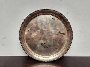 lot 150 image: Vintage 7 Sterling Silver Company Award Plate
