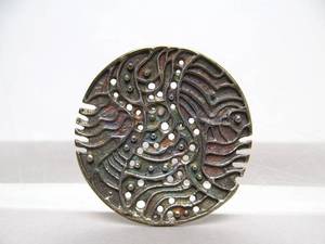 lot 22 image: Sculptural Modernist Round Sterling Silver Brooch