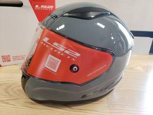 lot 114 image: LS2 Gate Helmet - Matte GrayBlack - YOUTH M