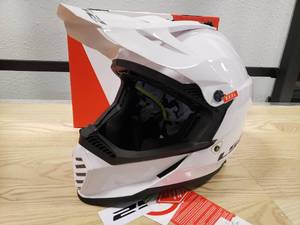 lot 143 image: LS2 Gate Helmet - Gloss White - XXXL