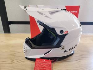 lot 161 image: LS2 Gate helmet - Solid Gloss White - XL