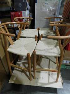 lot 72 image: (4) Poly and Bark Weave Counter Stool in Natural