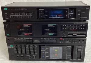 Vintage Audio Stack