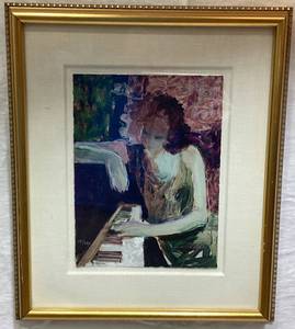 Sabzi Piano Mood Limited Edition Giclee on Paper #121495