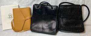 Desmo, Pantera and Glassladder Purses