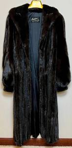Alaskan Custom Built Furs Brown Mink Size 2X