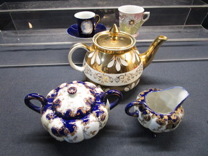 lot 166 image: Cobalt, Gold, Luster Tea
