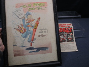 lot 180 image: Satire Compensators, Spic & Spac