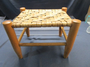 lot 184 image: Woven Seat Stool