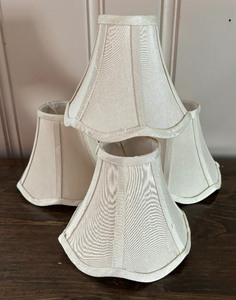 lot 48 image: Four Classy Lamp Shades