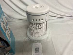 lot 10 image: White Multifunctional Air Cooler