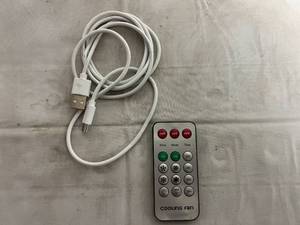 lot 51 image: White Wireless Cooling Fan