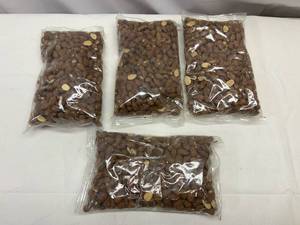 lot 41 image: MM. 4 bags of Raw Almonds