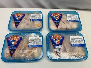lot 69 image: L. 4x avg Wgt 4.5lbs(will not be the exact weights as photo)Air Chilled Smart Chicken Party Wings