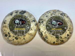 lot 98 image: K. 2x29.8oz Deluxe House of Pizzas