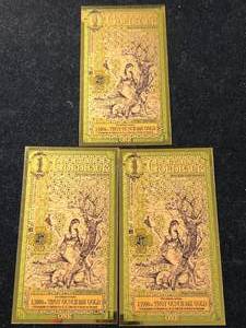 lot 80 image: GROUP OF 3 GOLDBACKS 11000TH TROY OZ 24K GOLD EACH