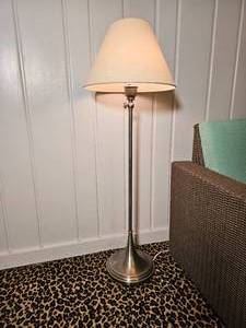 lot 98 image: Brushed Finish Adjustable Height Floor Lamp