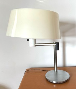 lot 71 image: Vintage Chrome Based Adjustable Arm Table Lamp