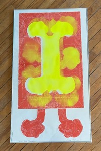 lot 234 image: River City Mandala Signed Print by Carol Fisher